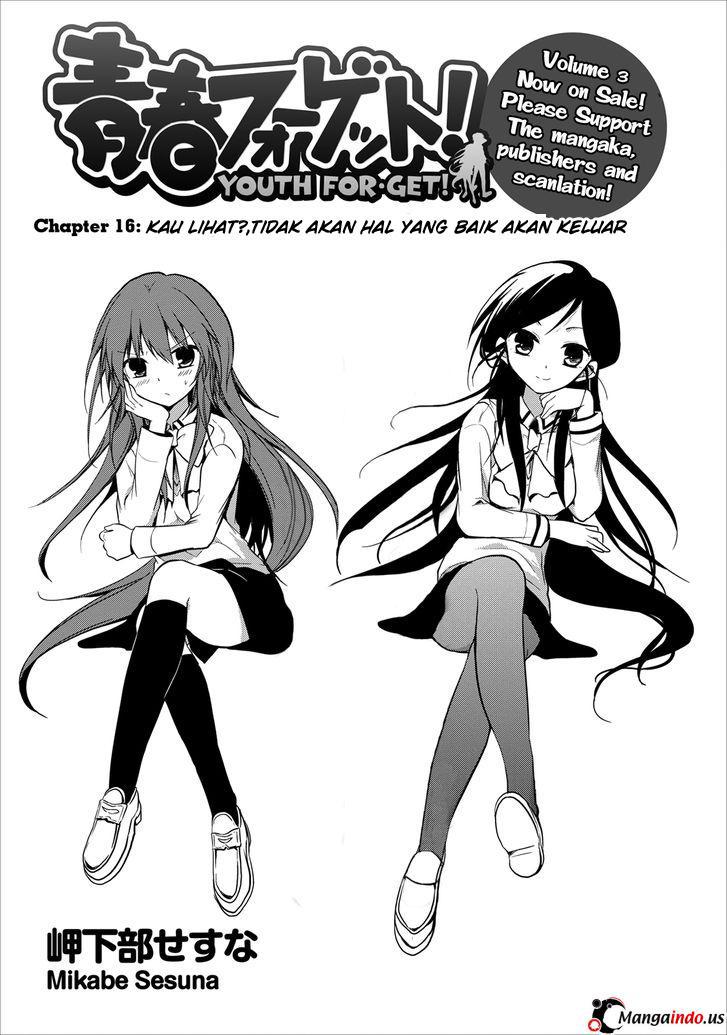 Seishun Forget! Chapter 16 - halaman 2