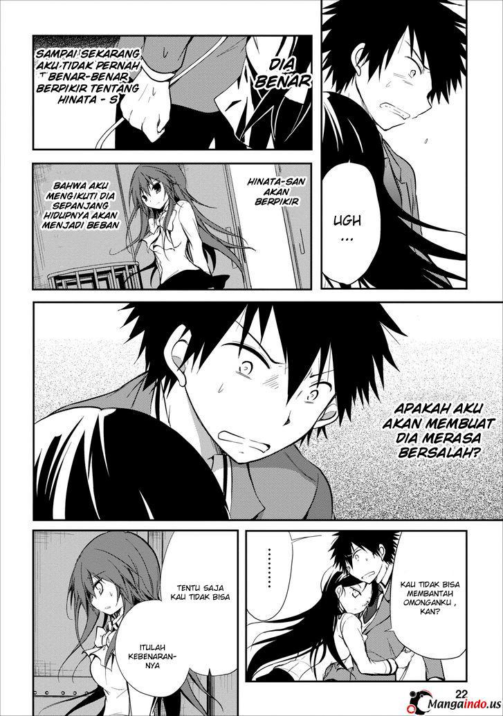 Seishun Forget! Chapter 16 - halaman 23