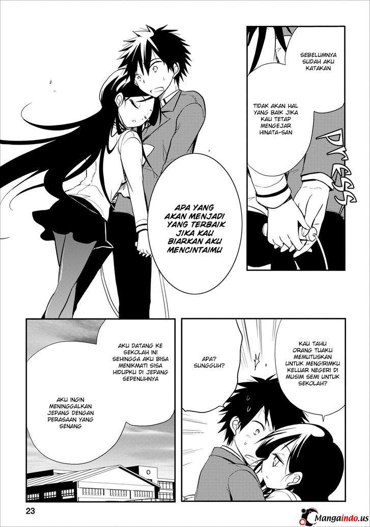 Seishun Forget! Chapter 16 - halaman 24