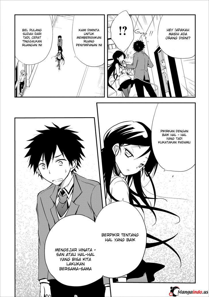 Seishun Forget! Chapter 16 - halaman 26