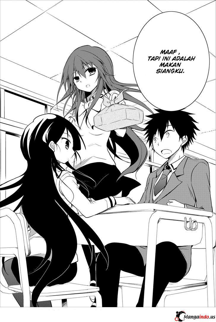Seishun Forget! Chapter 17 - halaman 19