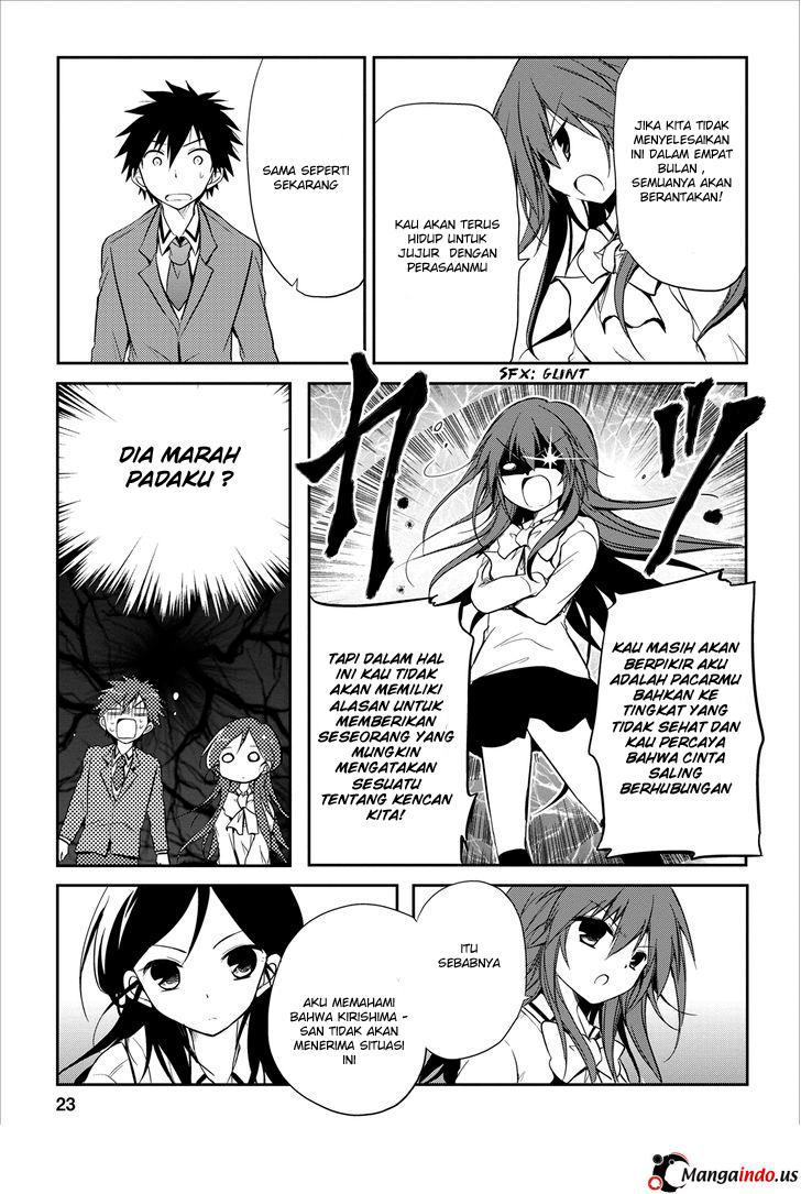 Seishun Forget! Chapter 17 - halaman 24