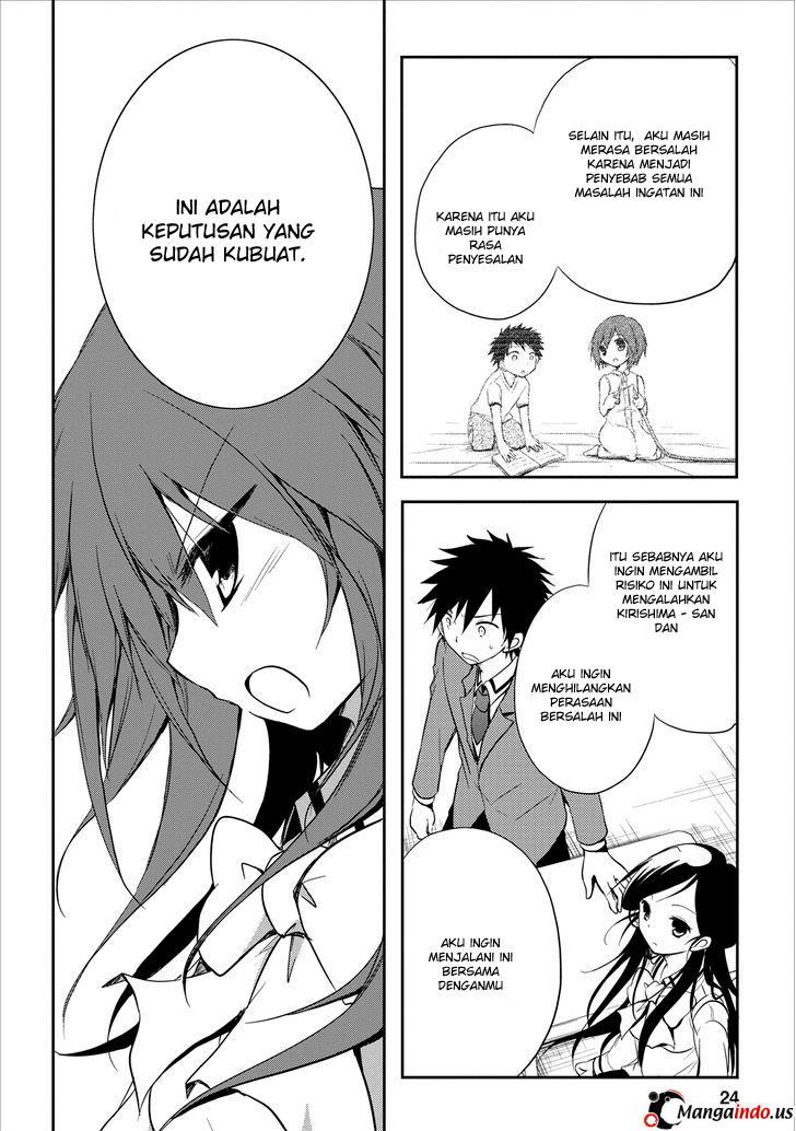 Seishun Forget! Chapter 17 - halaman 25
