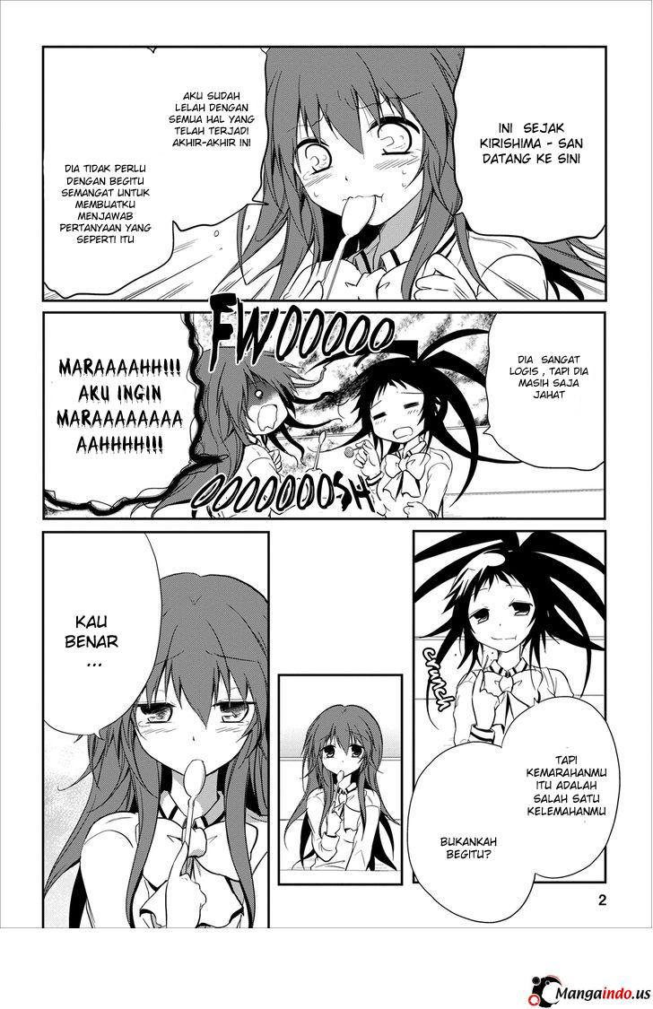 Seishun Forget! Chapter 17 - halaman 3