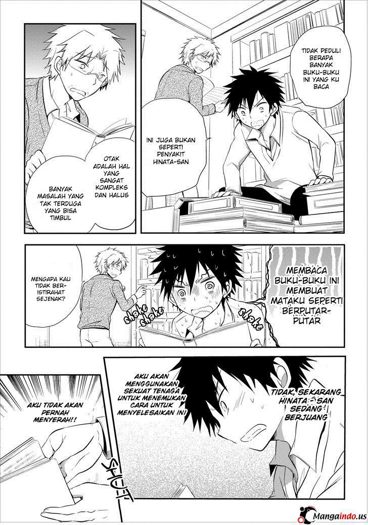 Seishun Forget! Chapter 18 - halaman 10