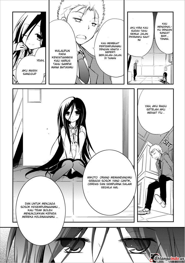 Seishun Forget! Chapter 18 - halaman 12