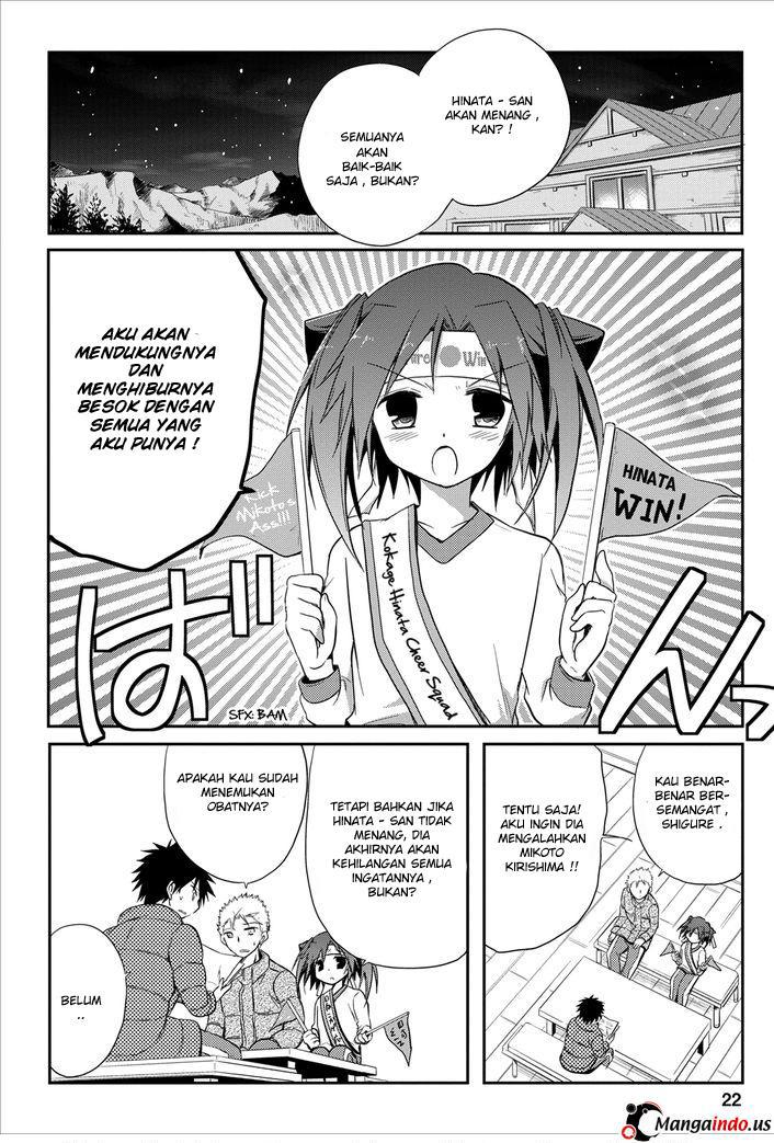 Seishun Forget! Chapter 18 - halaman 23