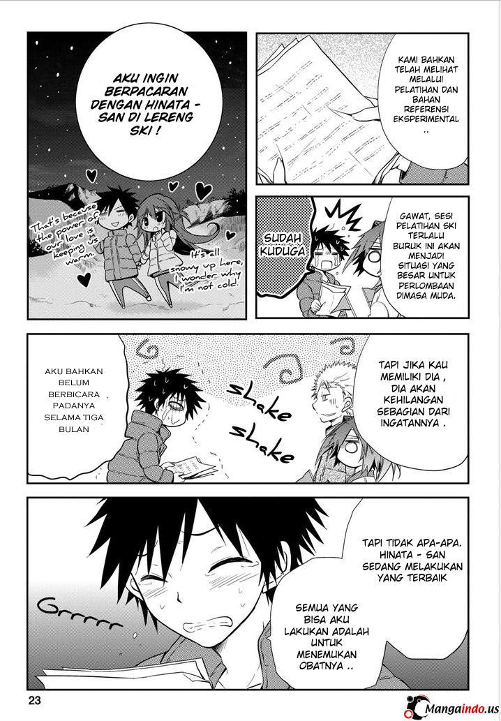 Seishun Forget! Chapter 18 - halaman 24