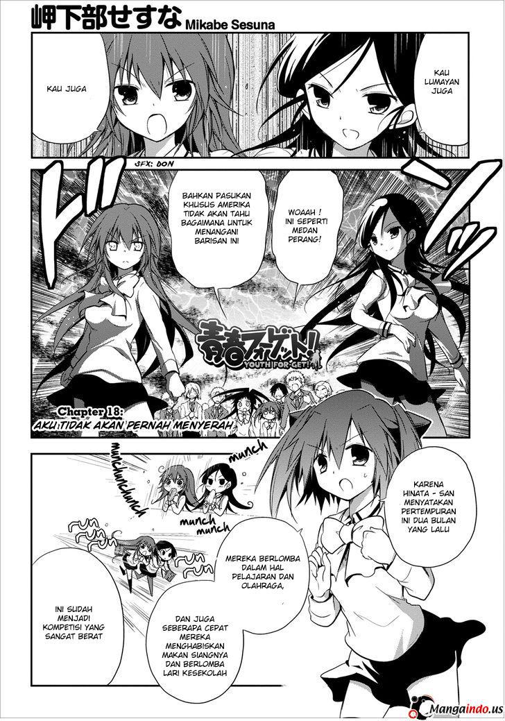 Seishun Forget! Chapter 18 - halaman 3