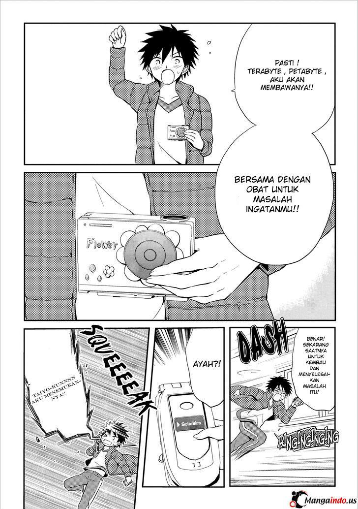 Seishun Forget! Chapter 18 - halaman 32