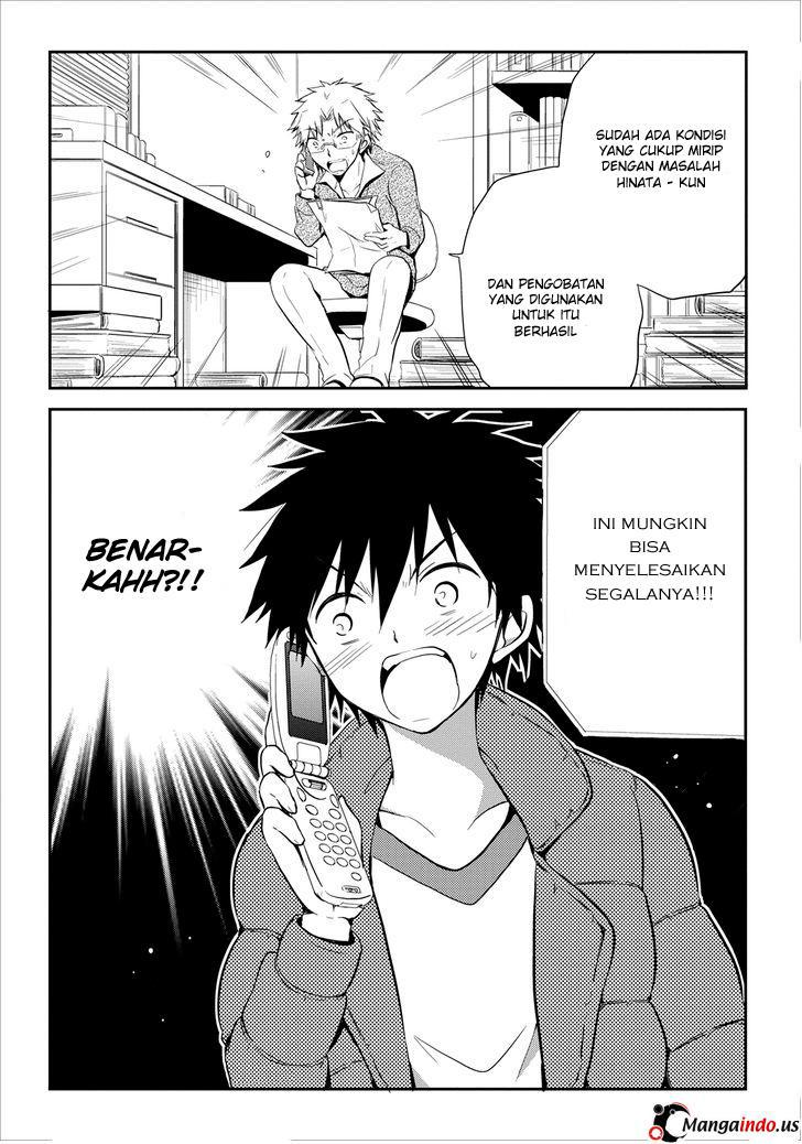 Seishun Forget! Chapter 18 - halaman 33