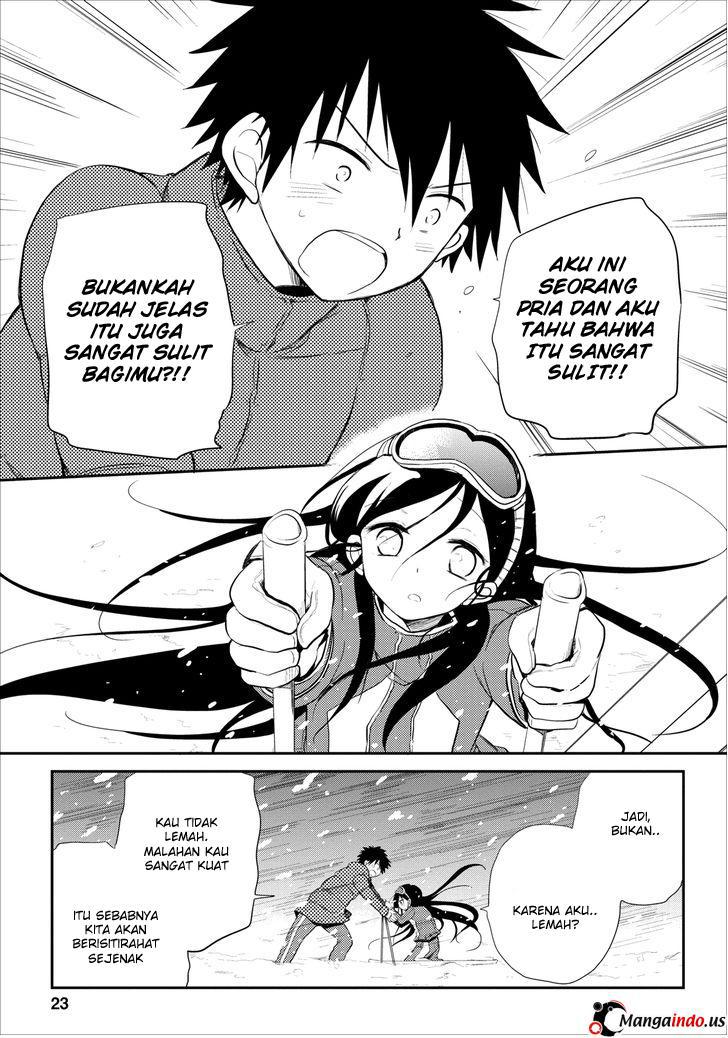 Seishun Forget! Chapter 19 - halaman 23