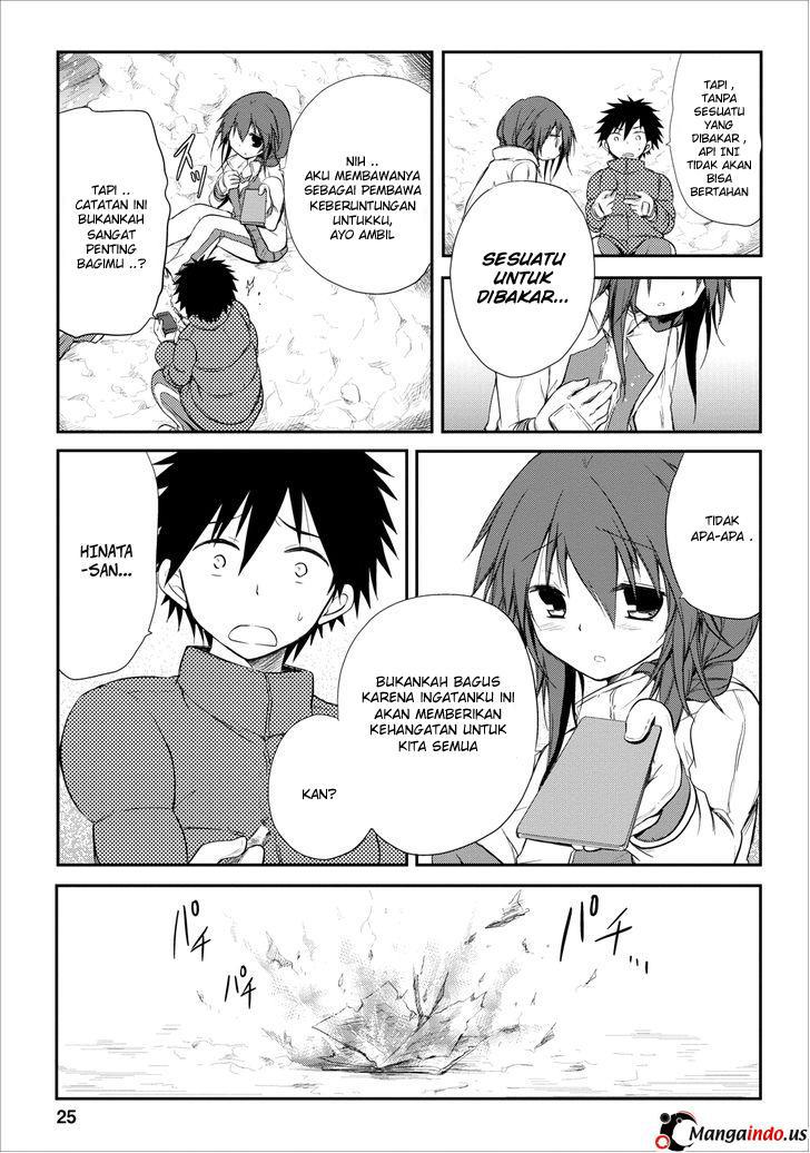 Seishun Forget! Chapter 19 - halaman 25