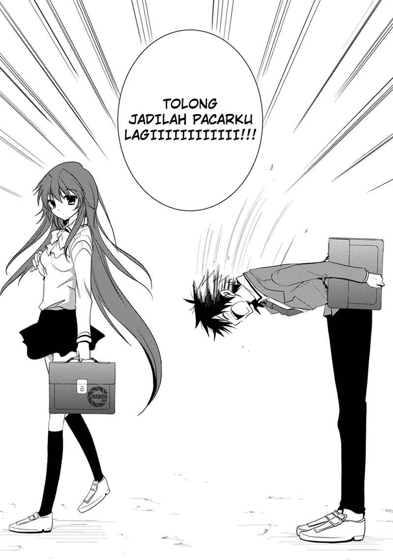 Seishun Forget! Chapter 2 - halaman 11