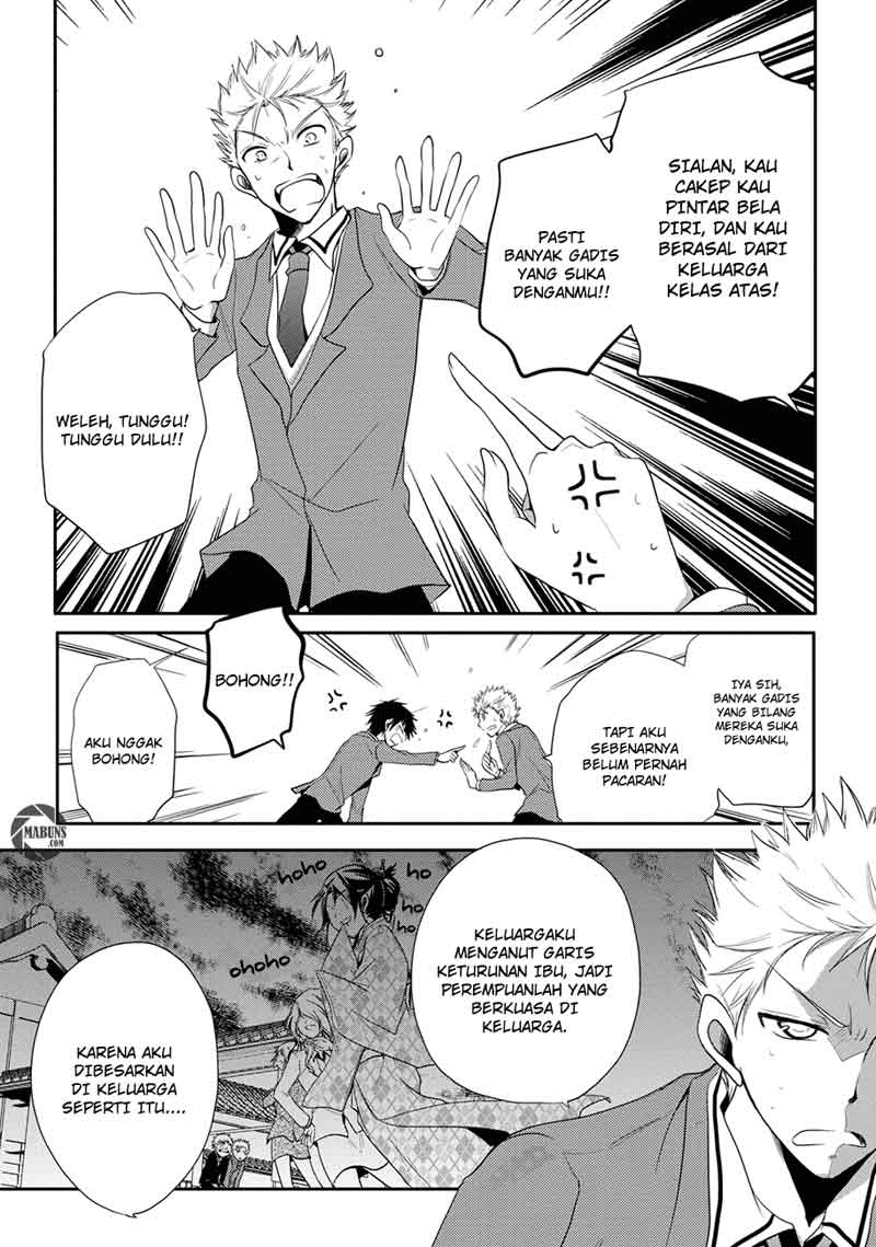 Seishun Forget! Chapter 2 - halaman 17