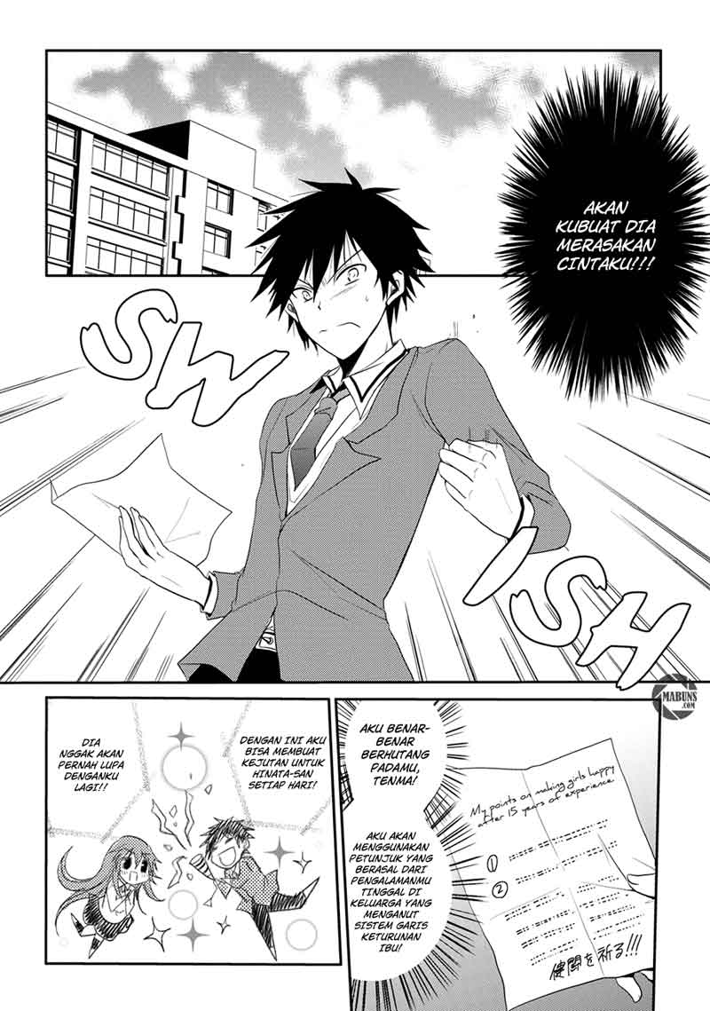 Seishun Forget! Chapter 2 - halaman 19