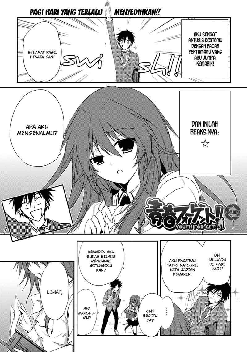 Seishun Forget! Chapter 2 - halaman 2