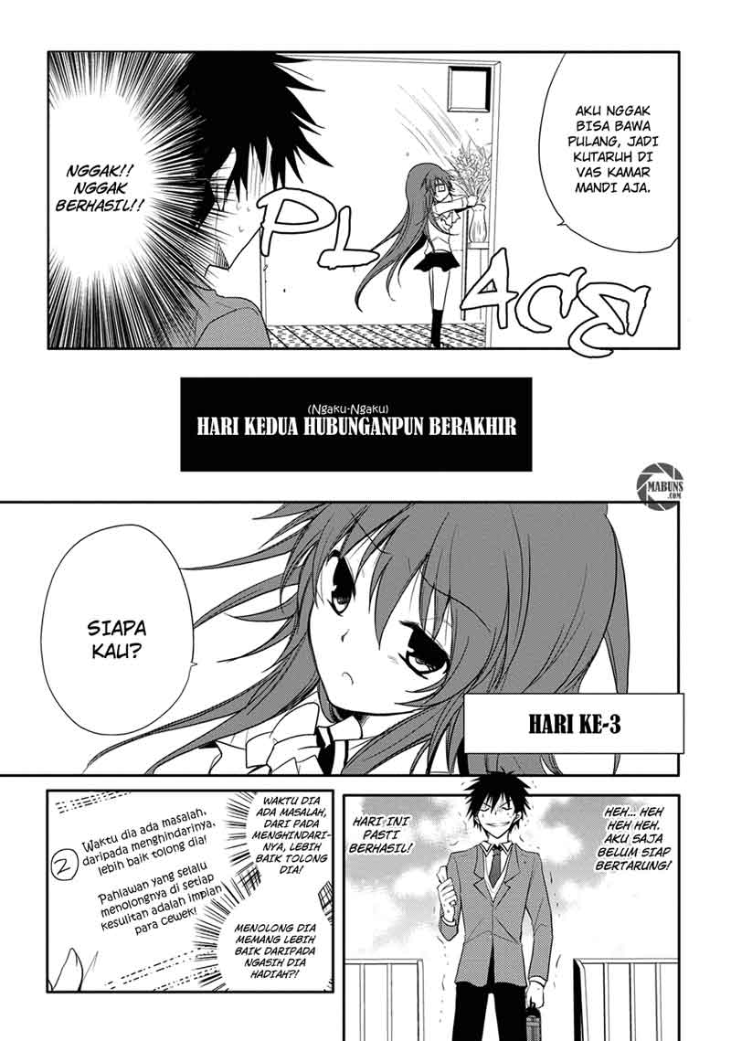 Seishun Forget! Chapter 2 - halaman 21