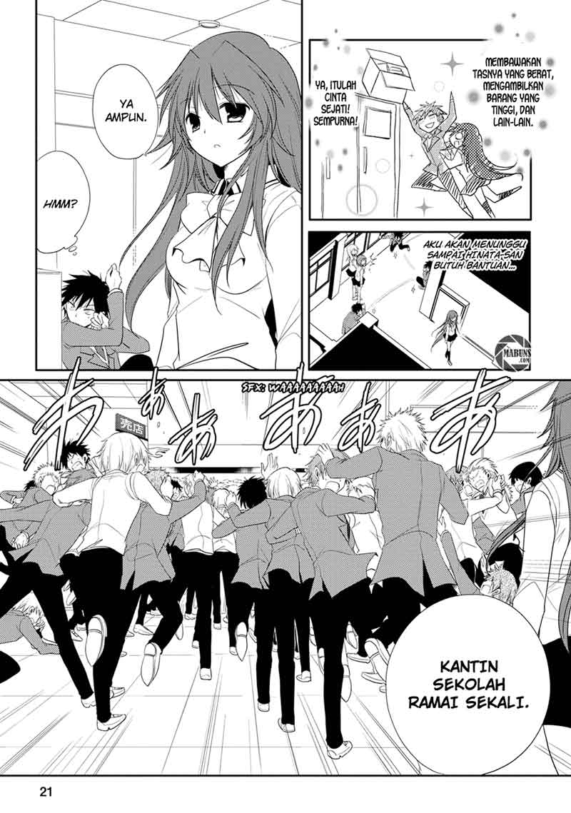 Seishun Forget! Chapter 2 - halaman 22