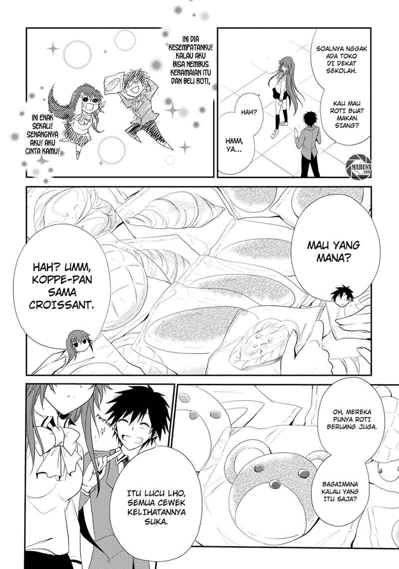 Seishun Forget! Chapter 2 - halaman 23
