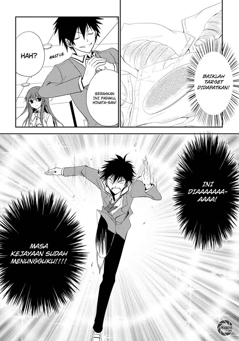 Seishun Forget! Chapter 2 - halaman 25