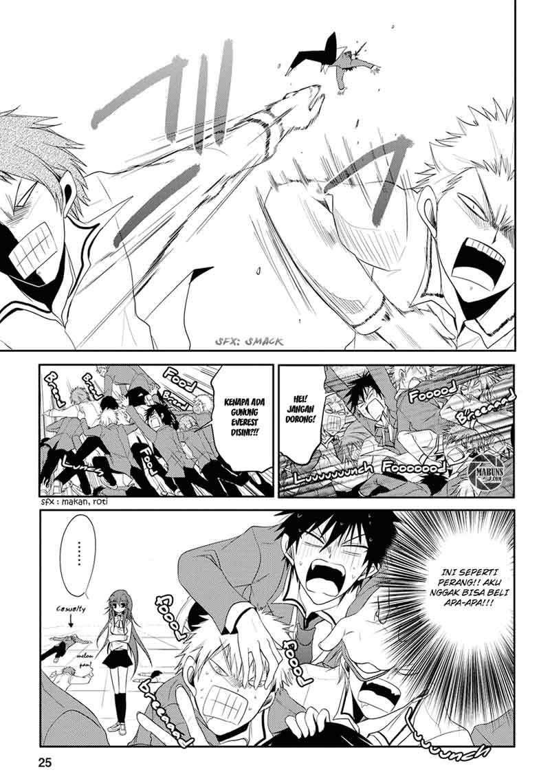 Seishun Forget! Chapter 2 - halaman 26
