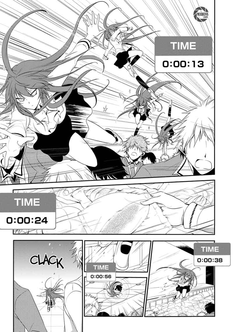 Seishun Forget! Chapter 2 - halaman 28