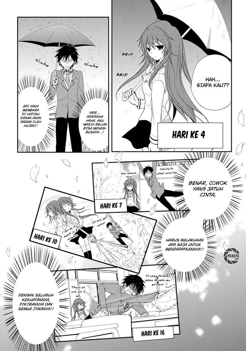 Seishun Forget! Chapter 2 - halaman 30