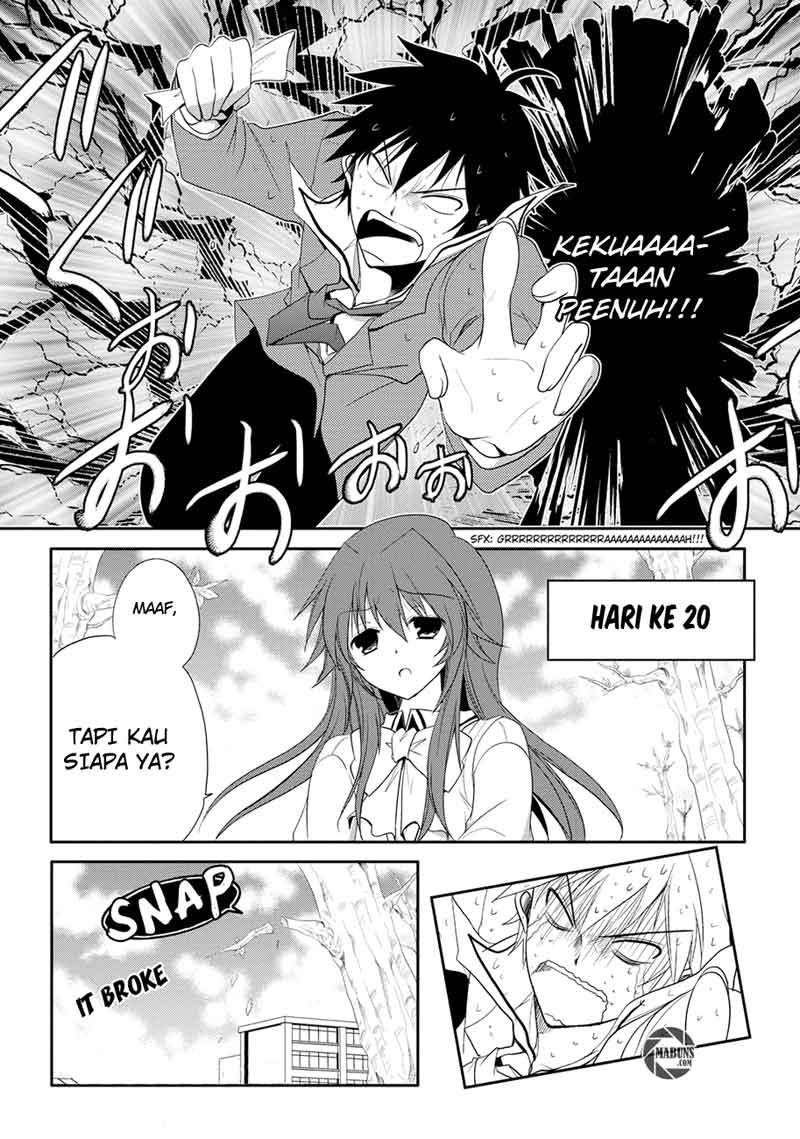 Seishun Forget! Chapter 2 - halaman 31