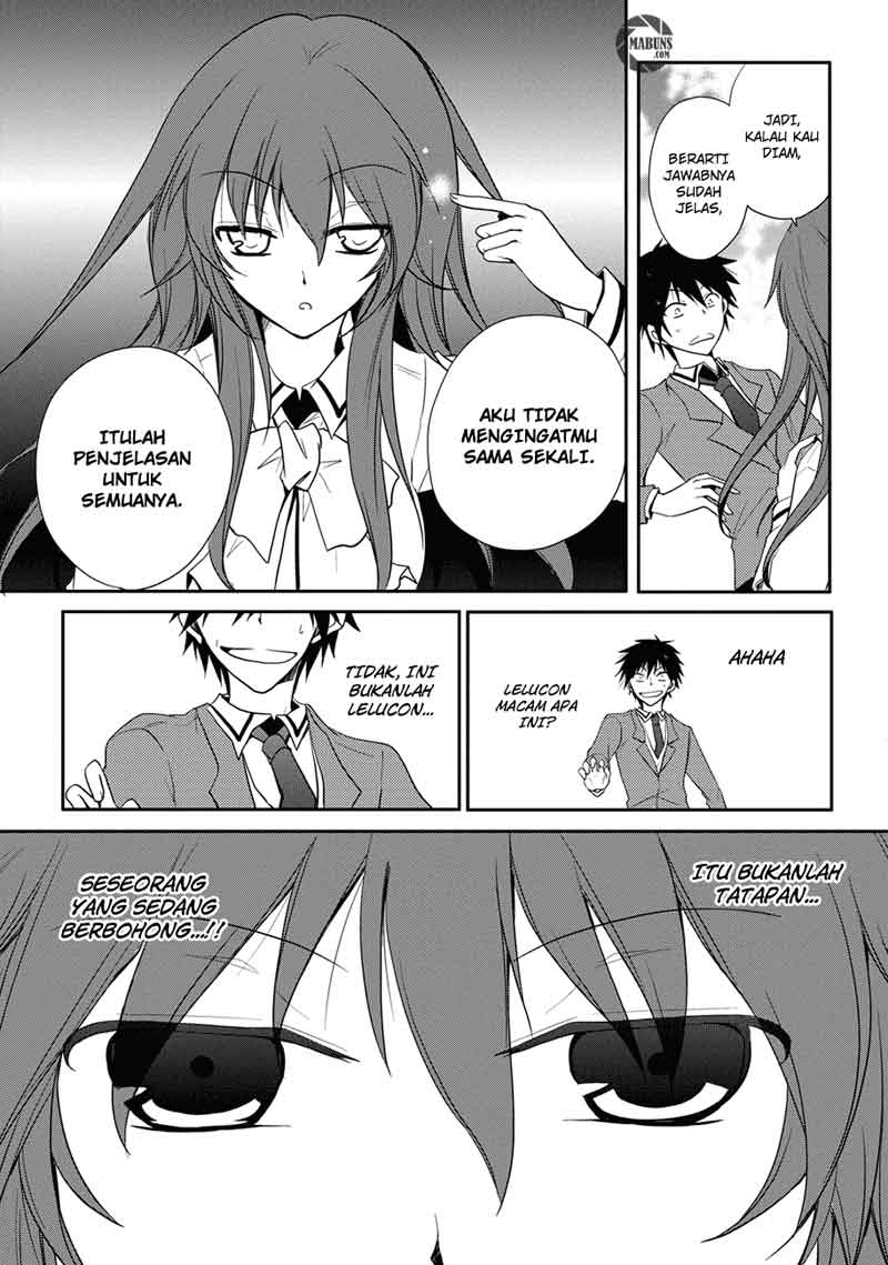 Seishun Forget! Chapter 2 - halaman 6