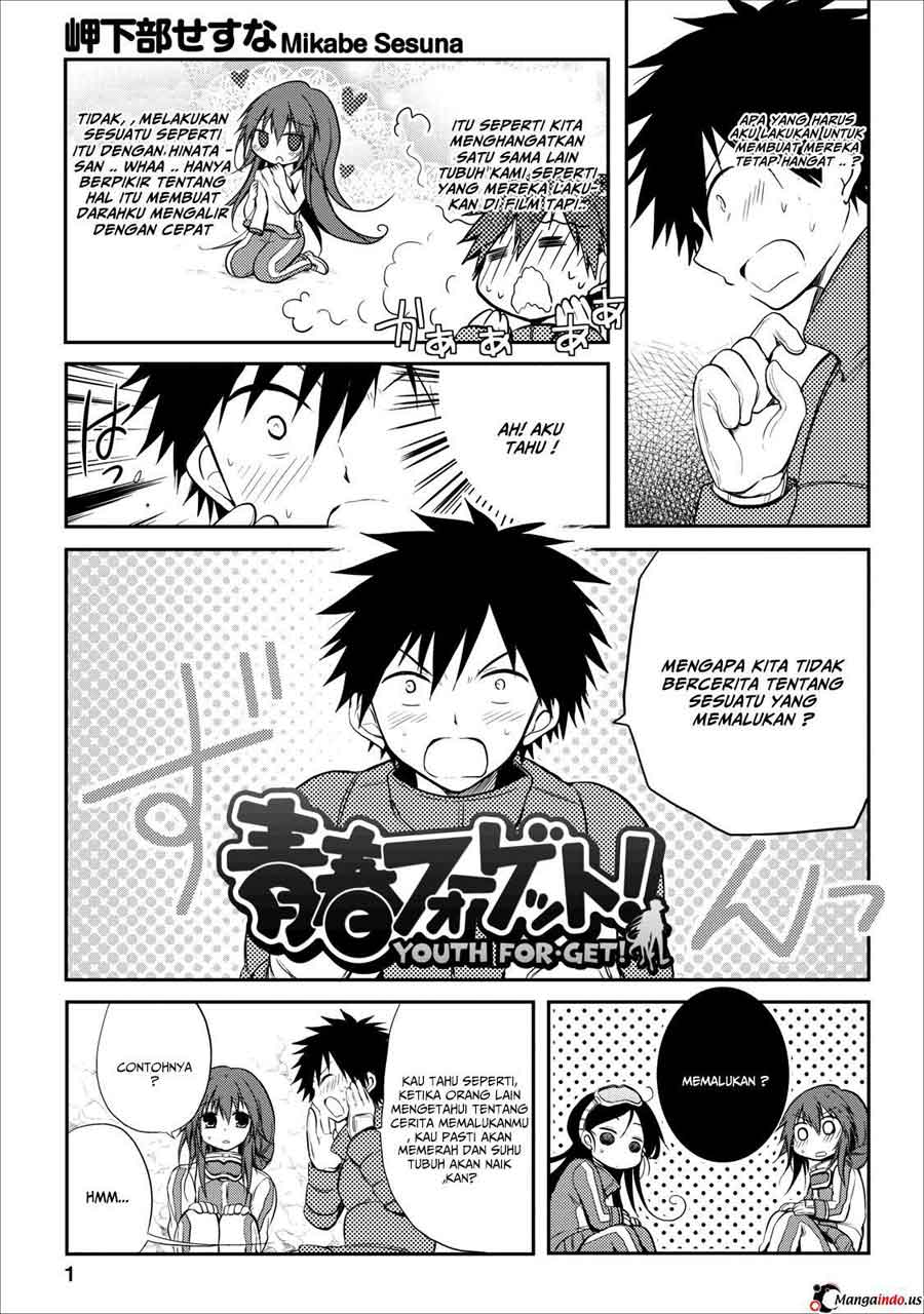 Seishun Forget! Chapter 20 - halaman 2
