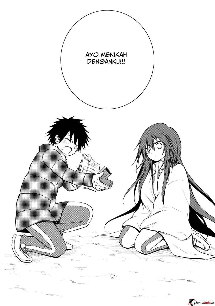 Seishun Forget! Chapter 20 - halaman 25