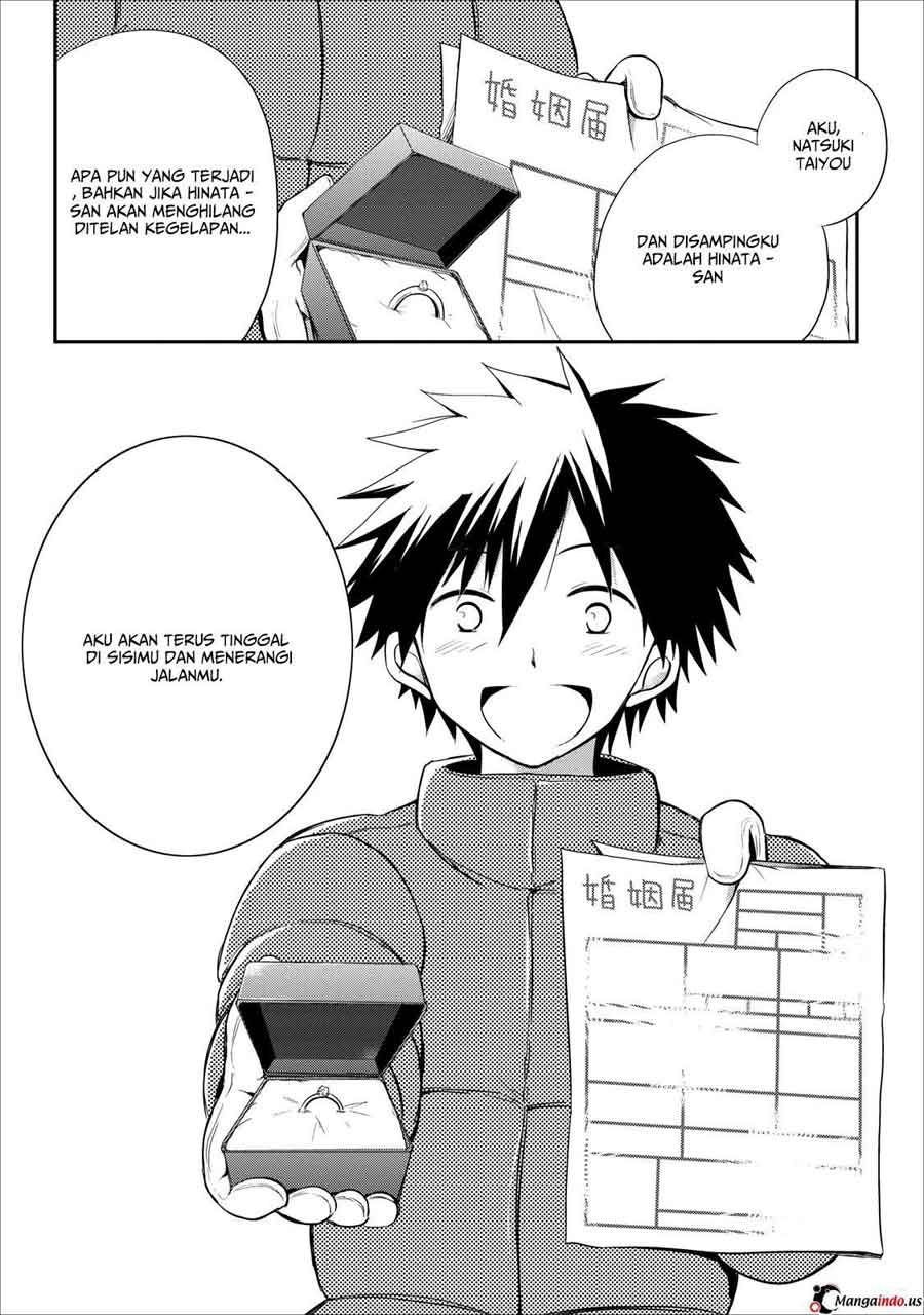 Seishun Forget! Chapter 20 - halaman 27