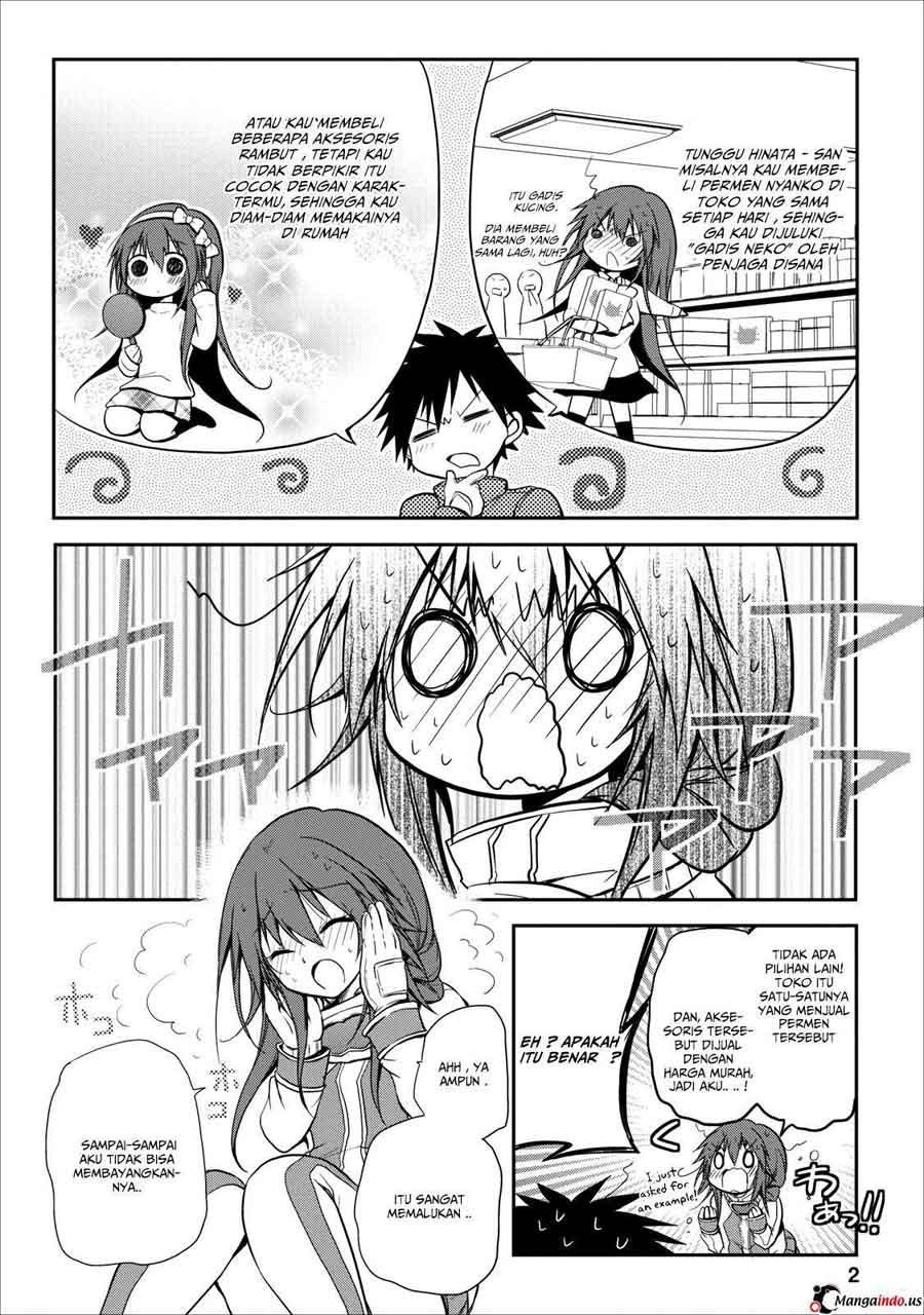 Seishun Forget! Chapter 20 - halaman 3