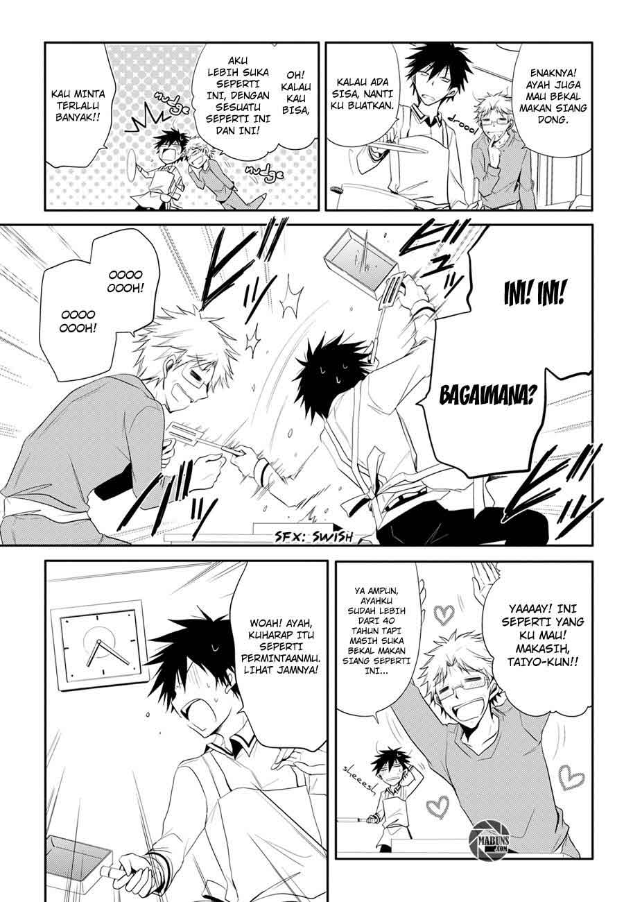 Seishun Forget! Chapter 3 - halaman 10