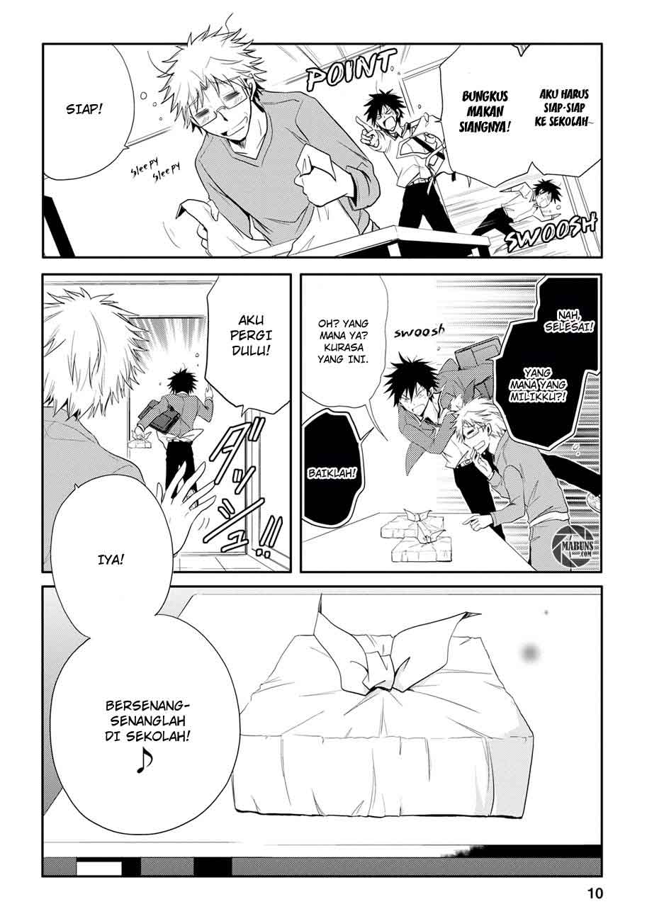 Seishun Forget! Chapter 3 - halaman 11