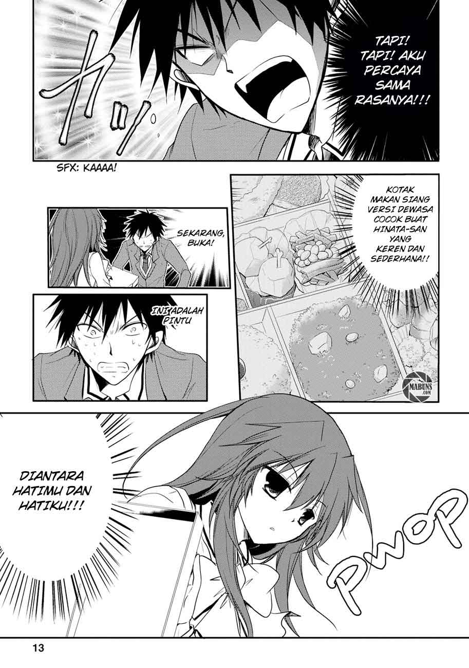 Seishun Forget! Chapter 3 - halaman 14