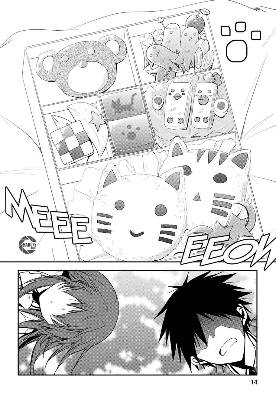 Seishun Forget! Chapter 3 - halaman 15
