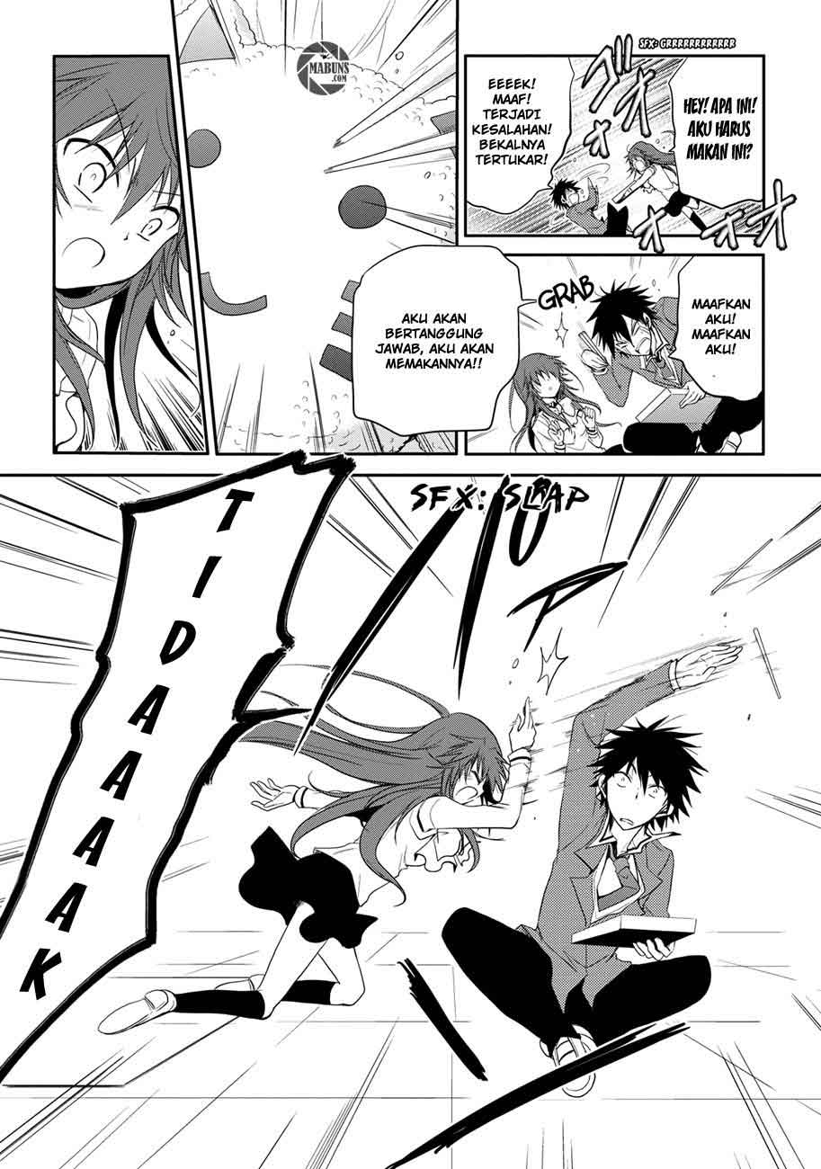Seishun Forget! Chapter 3 - halaman 17