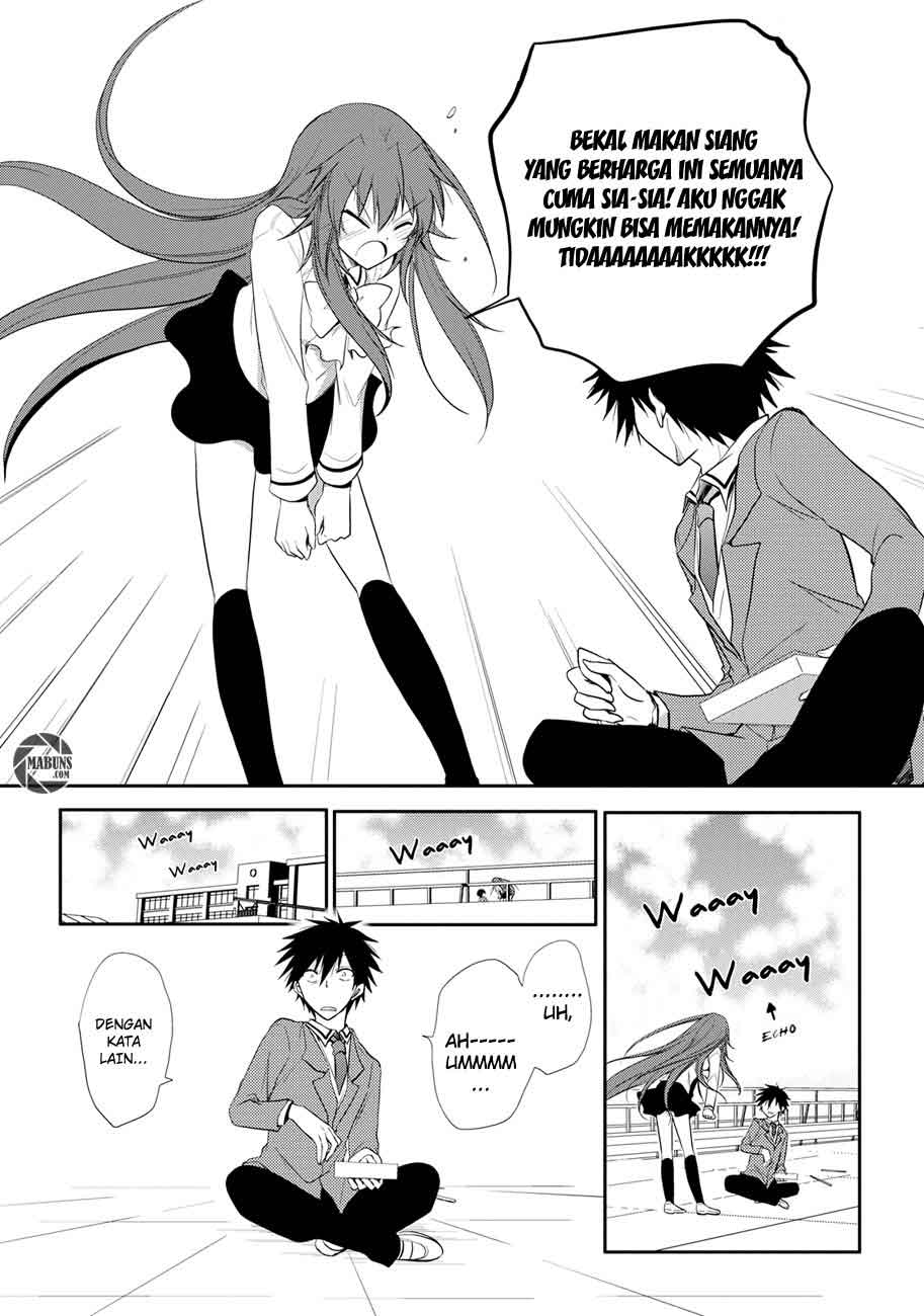 Seishun Forget! Chapter 3 - halaman 19