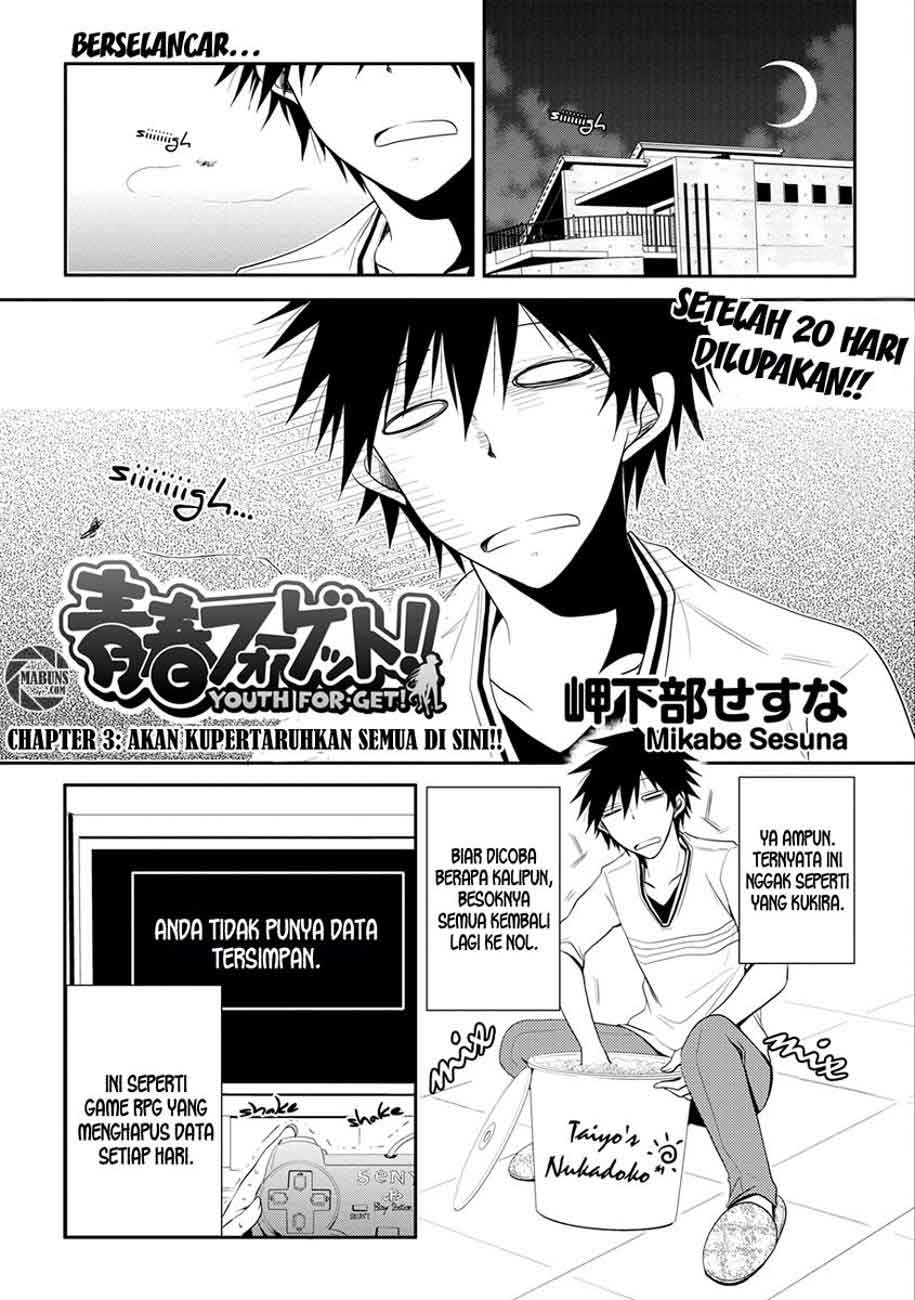 Seishun Forget! Chapter 3 - halaman 2