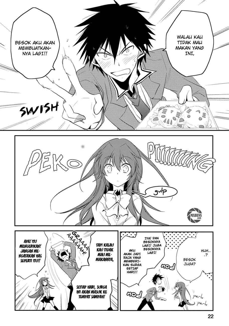 Seishun Forget! Chapter 3 - halaman 23