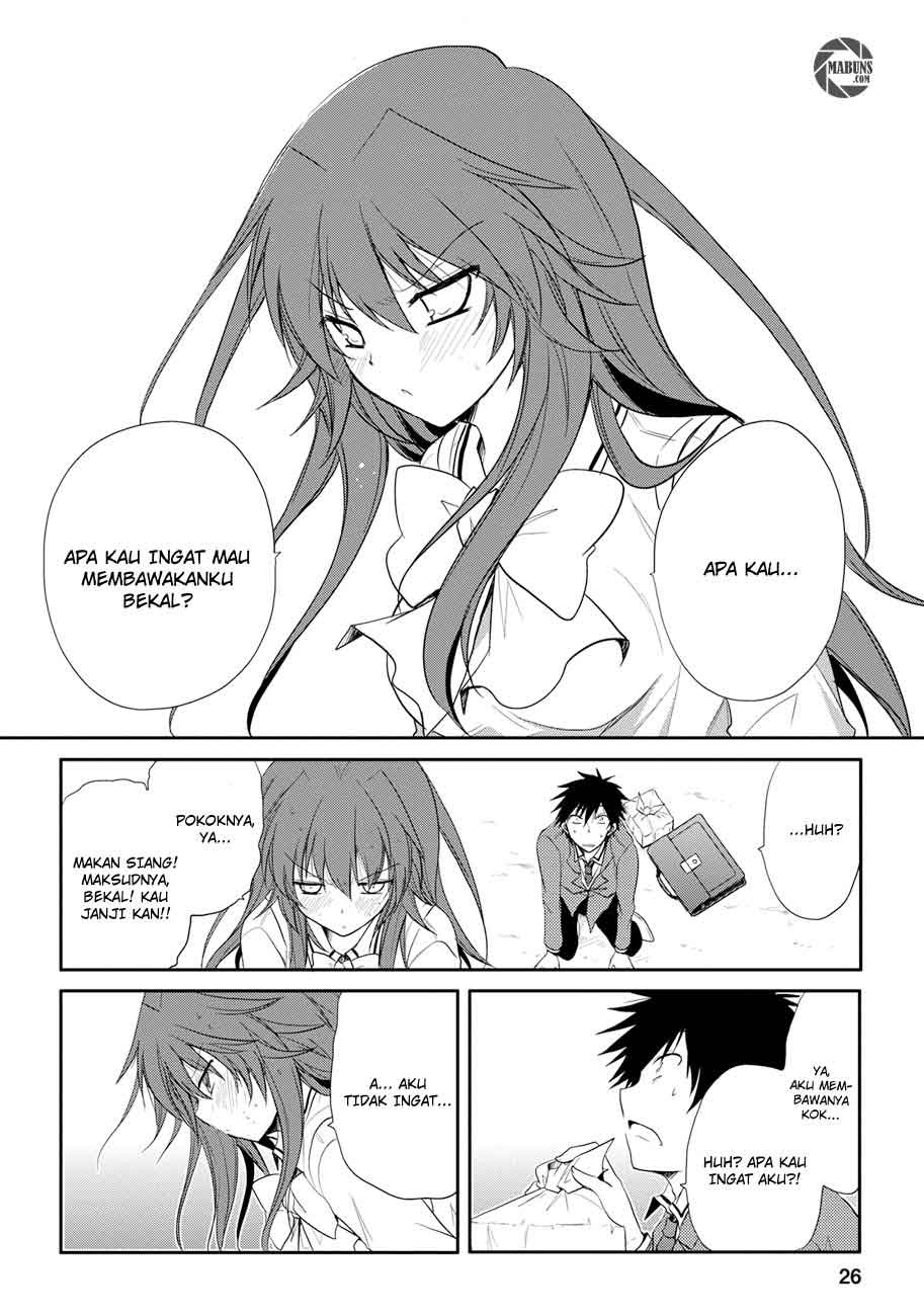 Seishun Forget! Chapter 3 - halaman 27