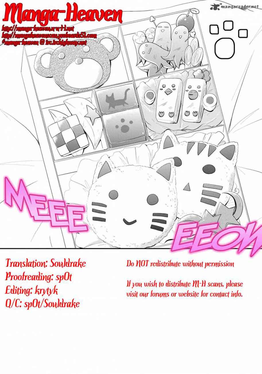 Seishun Forget! Chapter 3 - halaman 30