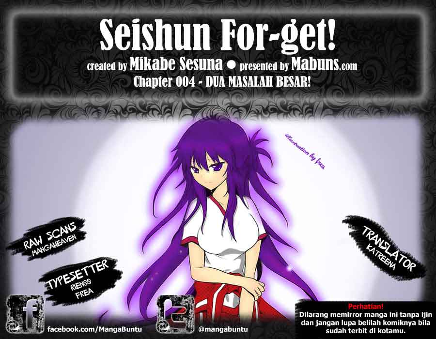 Seishun Forget! Chapter 4 - halaman 1