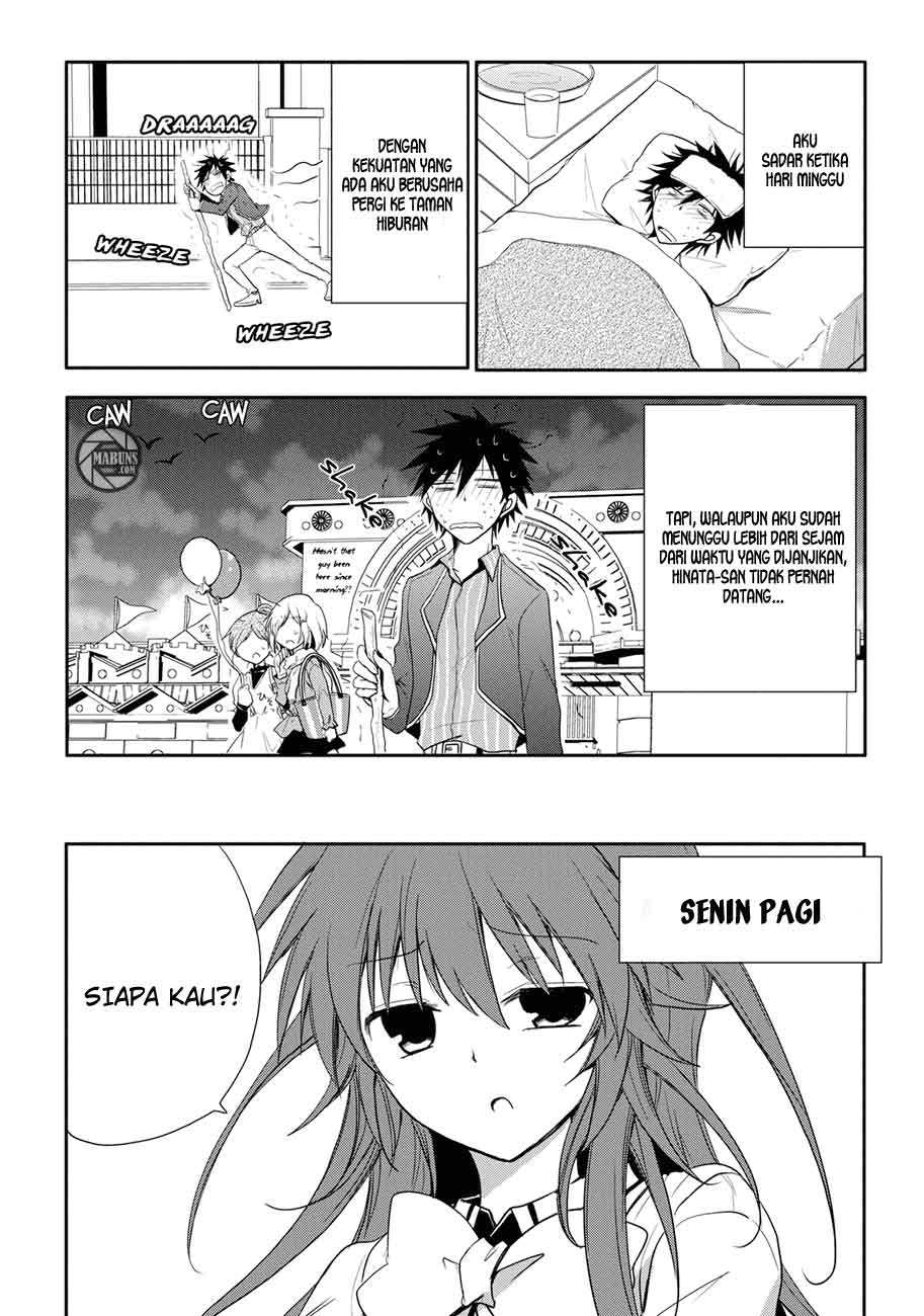 Seishun Forget! Chapter 4 - halaman 10