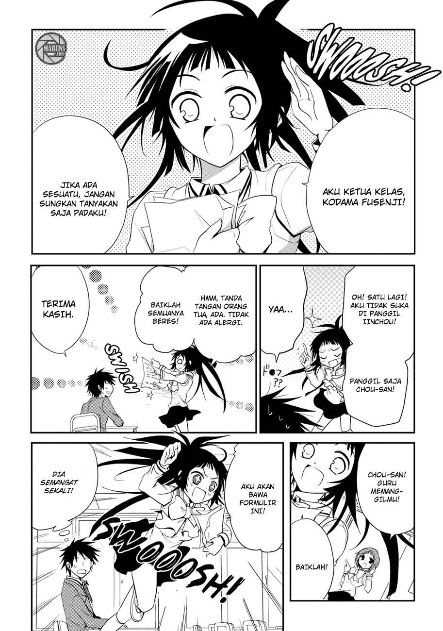 Seishun Forget! Chapter 4 - halaman 16