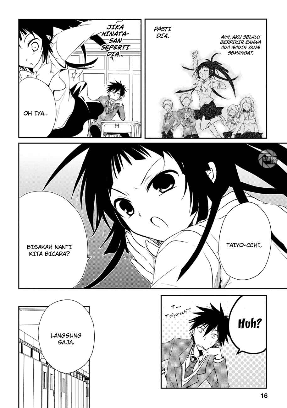 Seishun Forget! Chapter 4 - halaman 17
