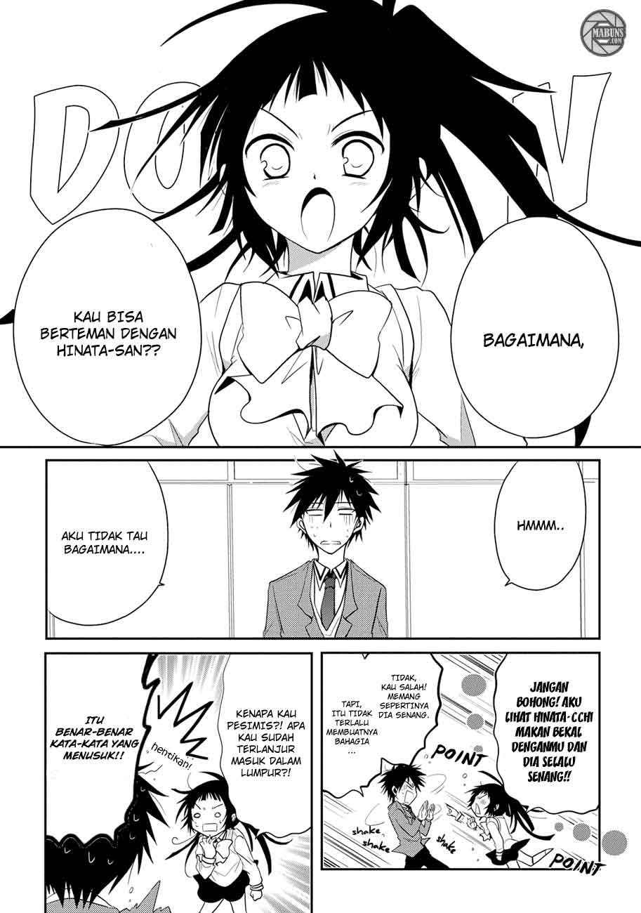 Seishun Forget! Chapter 4 - halaman 18