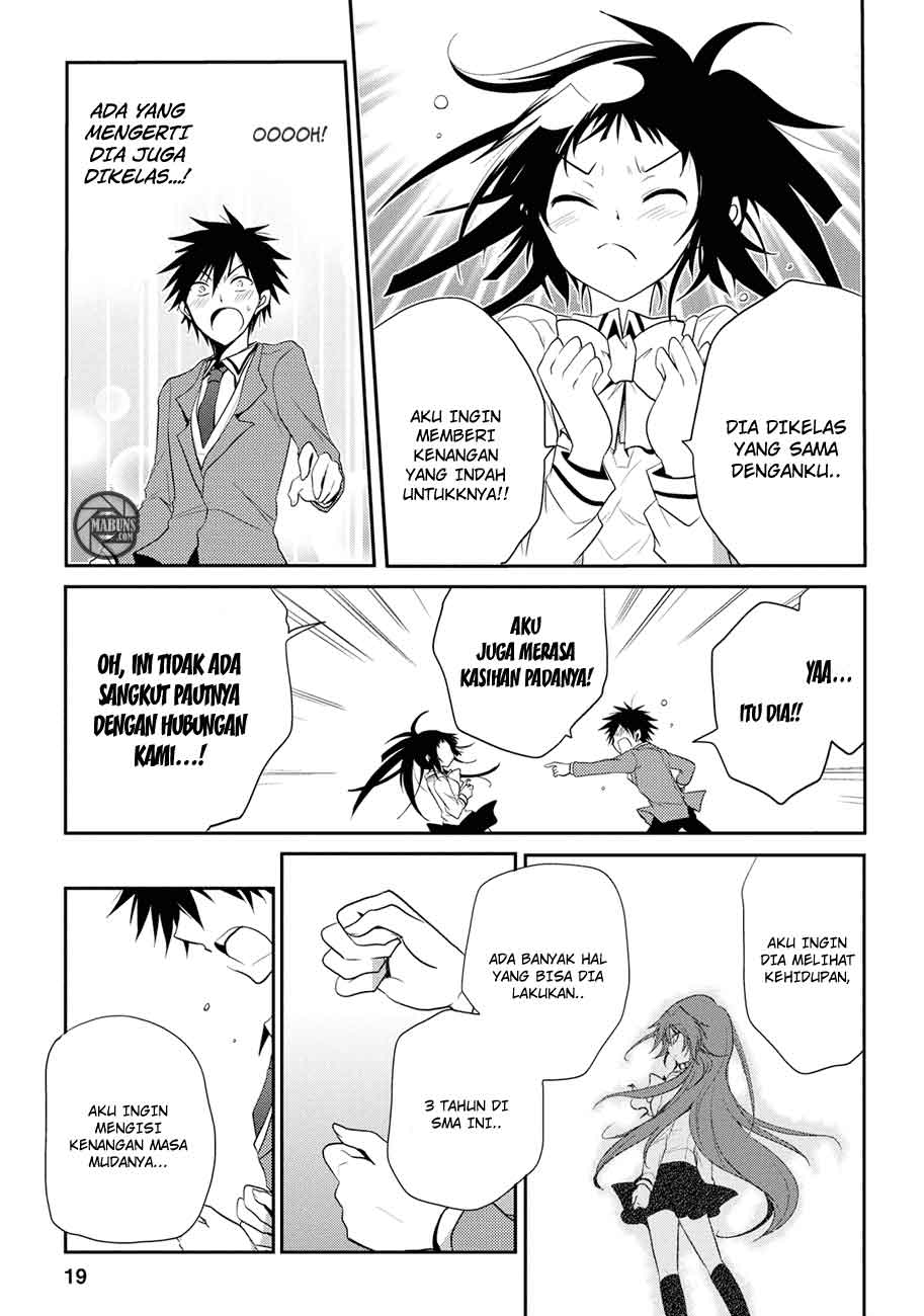 Seishun Forget! Chapter 4 - halaman 20